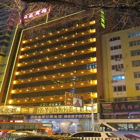 Hôtel Lin Yuan à Harbin Extérieur photo