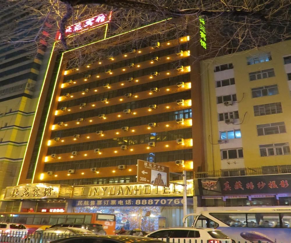 Hôtel Lin Yuan à Harbin Extérieur photo
