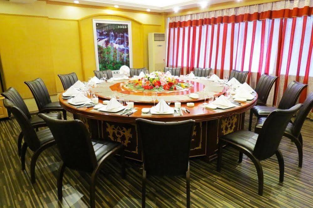 Hôtel Lin Yuan à Harbin Extérieur photo